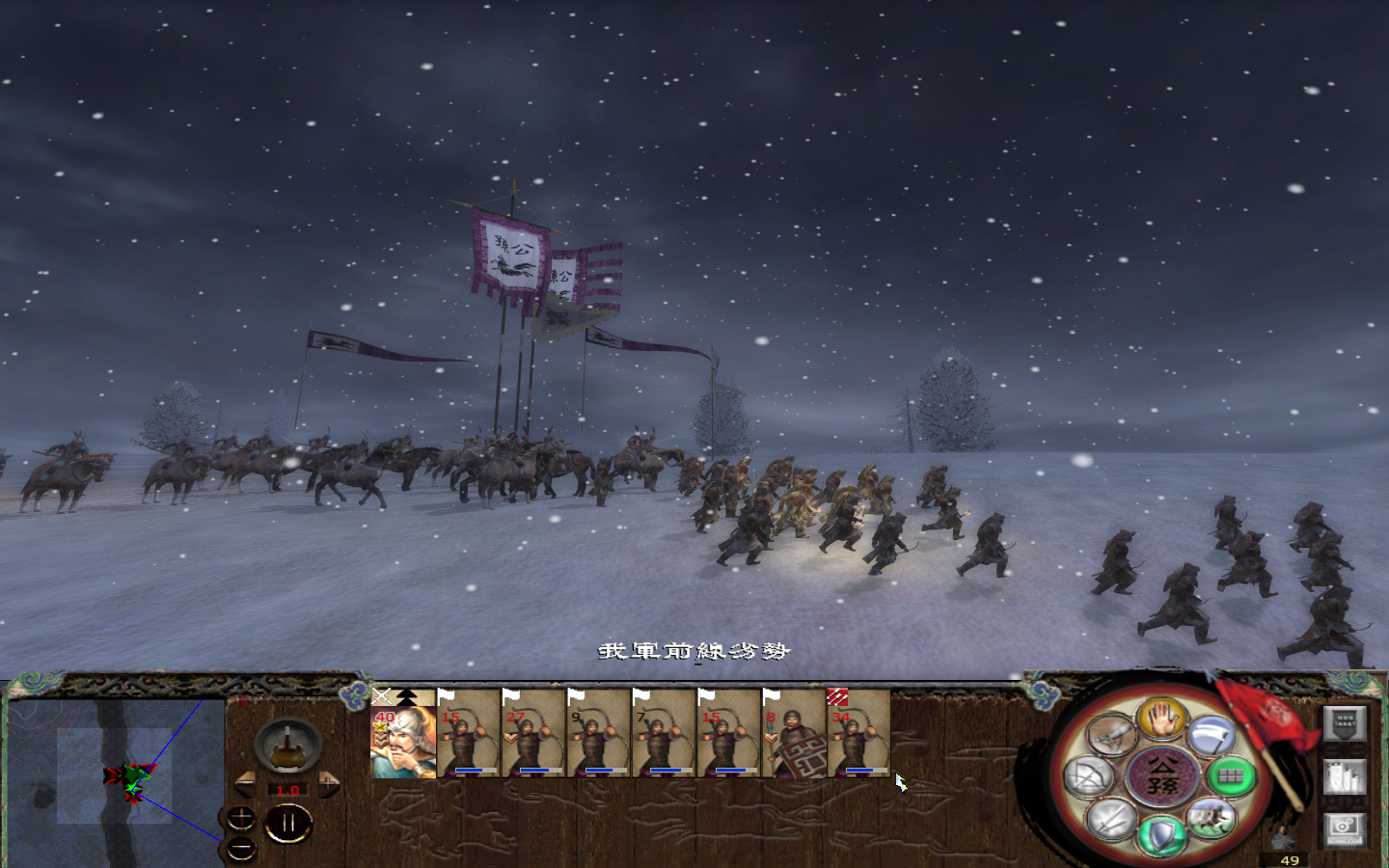 kingdoms 2013-05-24 14-35-55-981.jpg