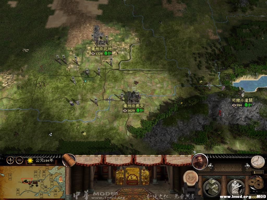 kingdoms 2013-05-21 20-04-28-43.jpg