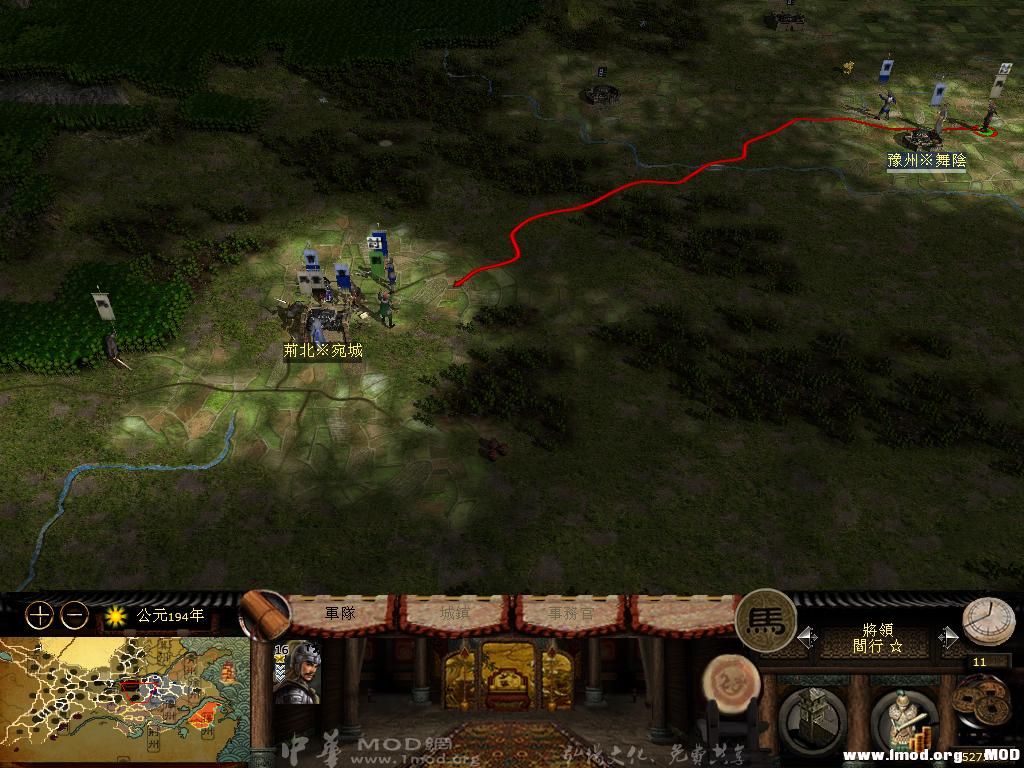 kingdoms 2013-05-24 07-38-28-04.jpg