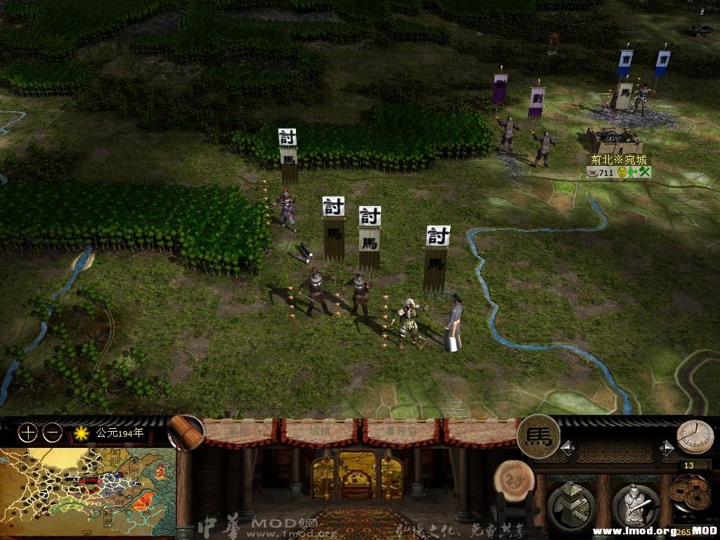 kingdoms 2013-05-24 09-08-52-00.jpg