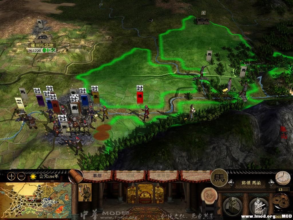 kingdoms 2013-05-24 09-10-00-23.jpg