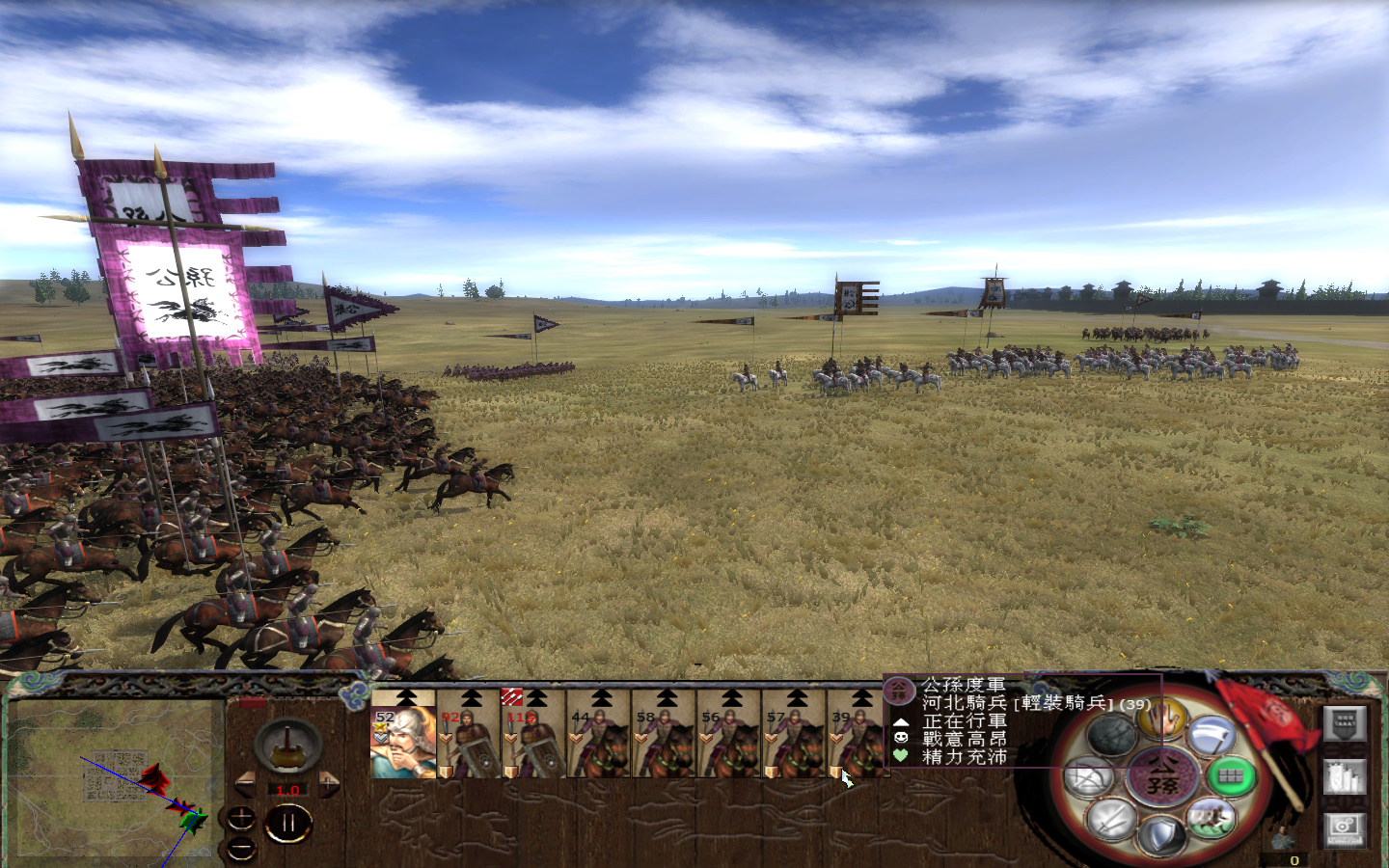 kingdoms 2013-05-24 17-11-56-504.jpg