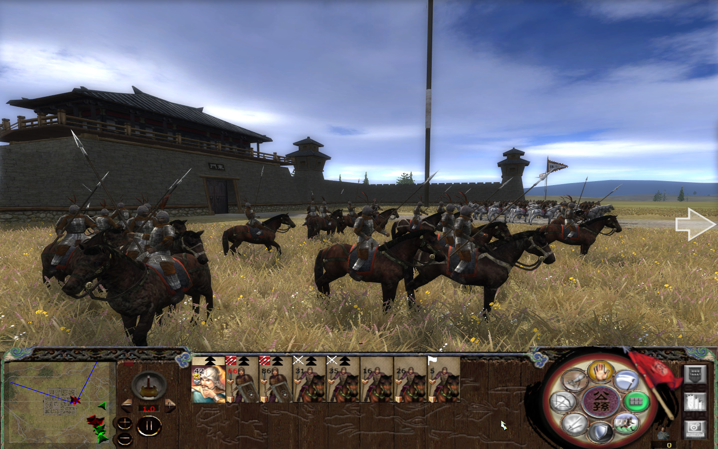 kingdoms 2013-05-24 17-15-14-862.jpg