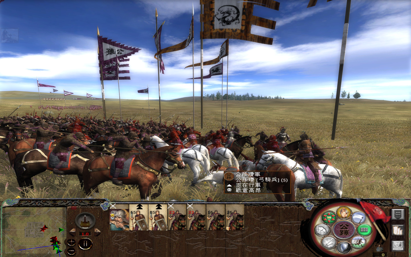 kingdoms 2013-05-24 17-15-36-270.jpg