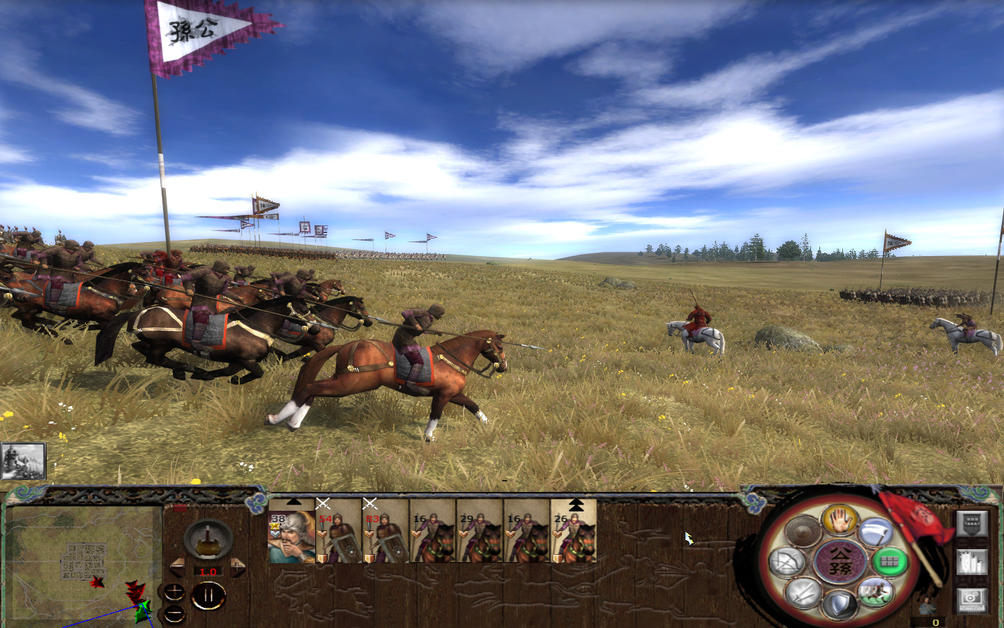 kingdoms 2013-05-24 17-16-43-936.jpg