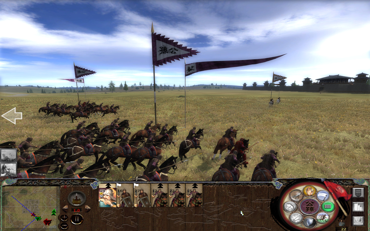 kingdoms 2013-05-24 17-20-56-396.jpg