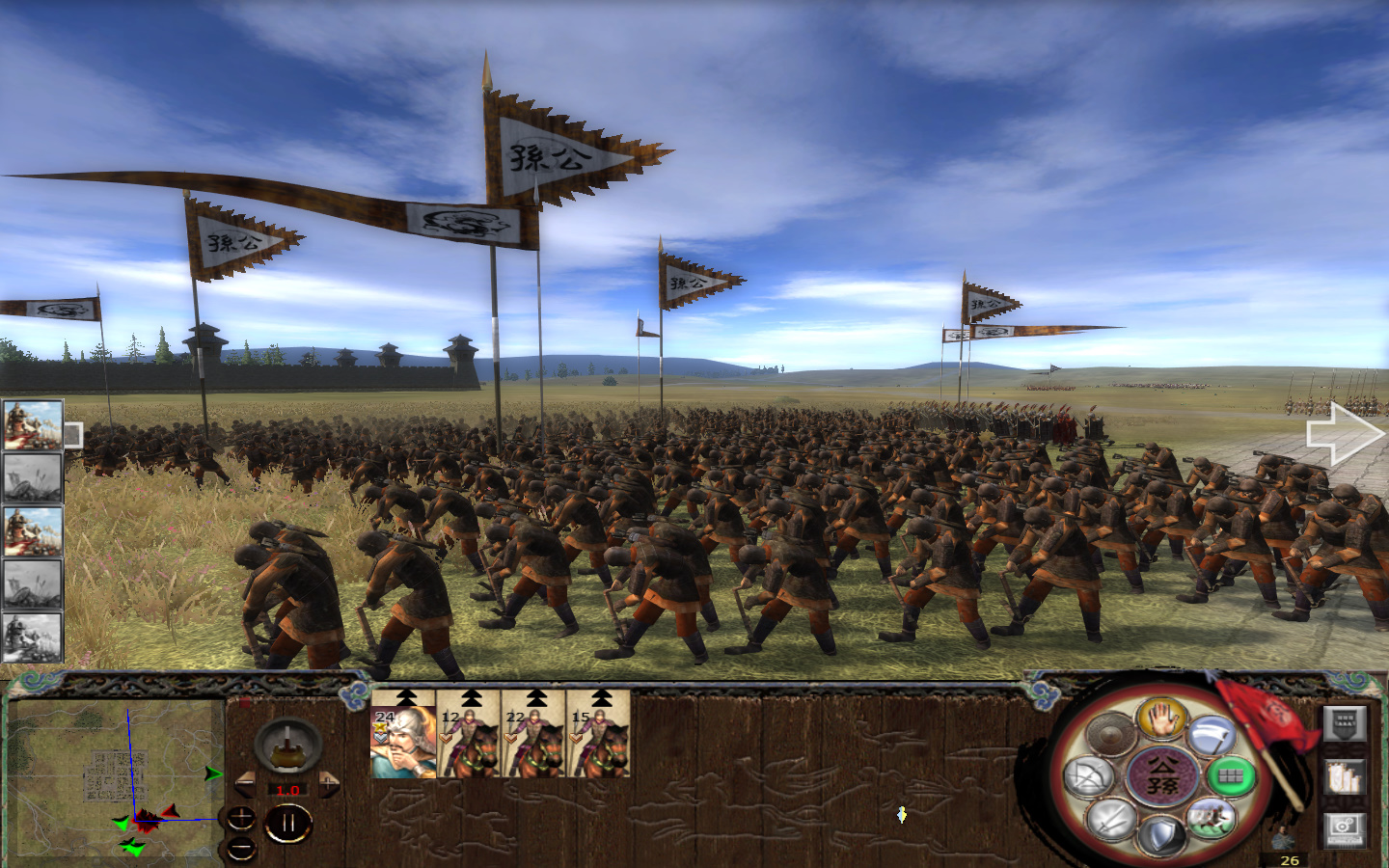 kingdoms 2013-05-24 17-23-26-587.jpg