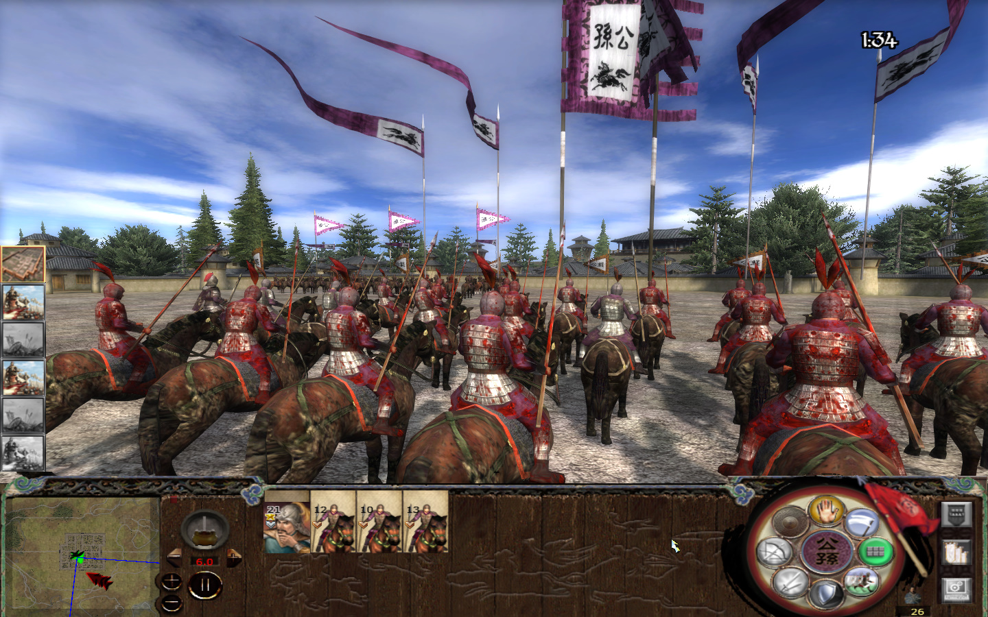 kingdoms 2013-05-24 17-26-02-949.jpg