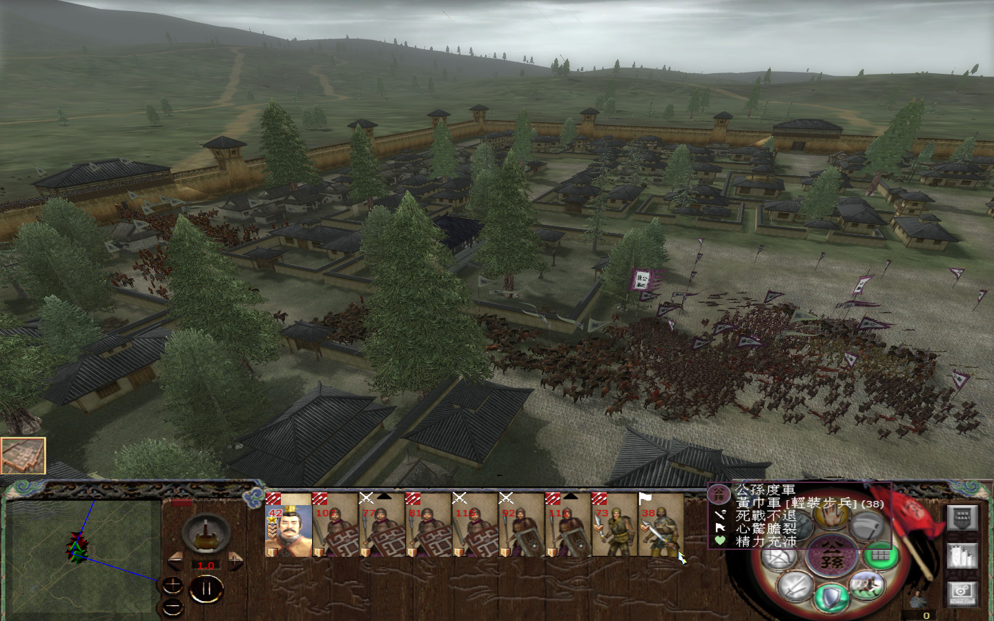 kingdoms 2013-05-24 17-36-16-063.jpg