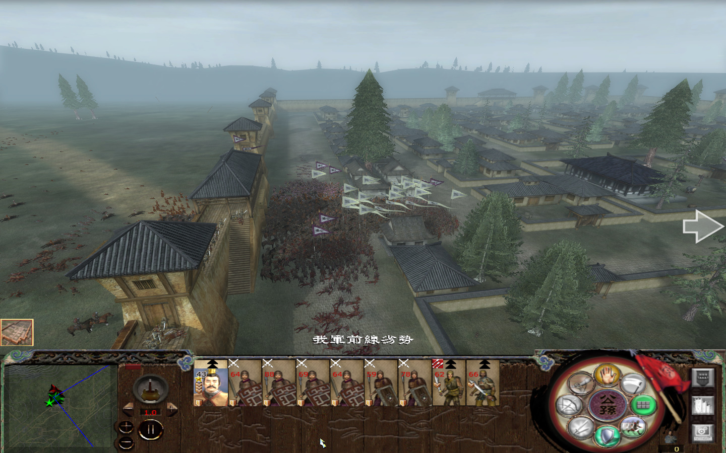 kingdoms 2013-05-24 17-43-03-137.jpg