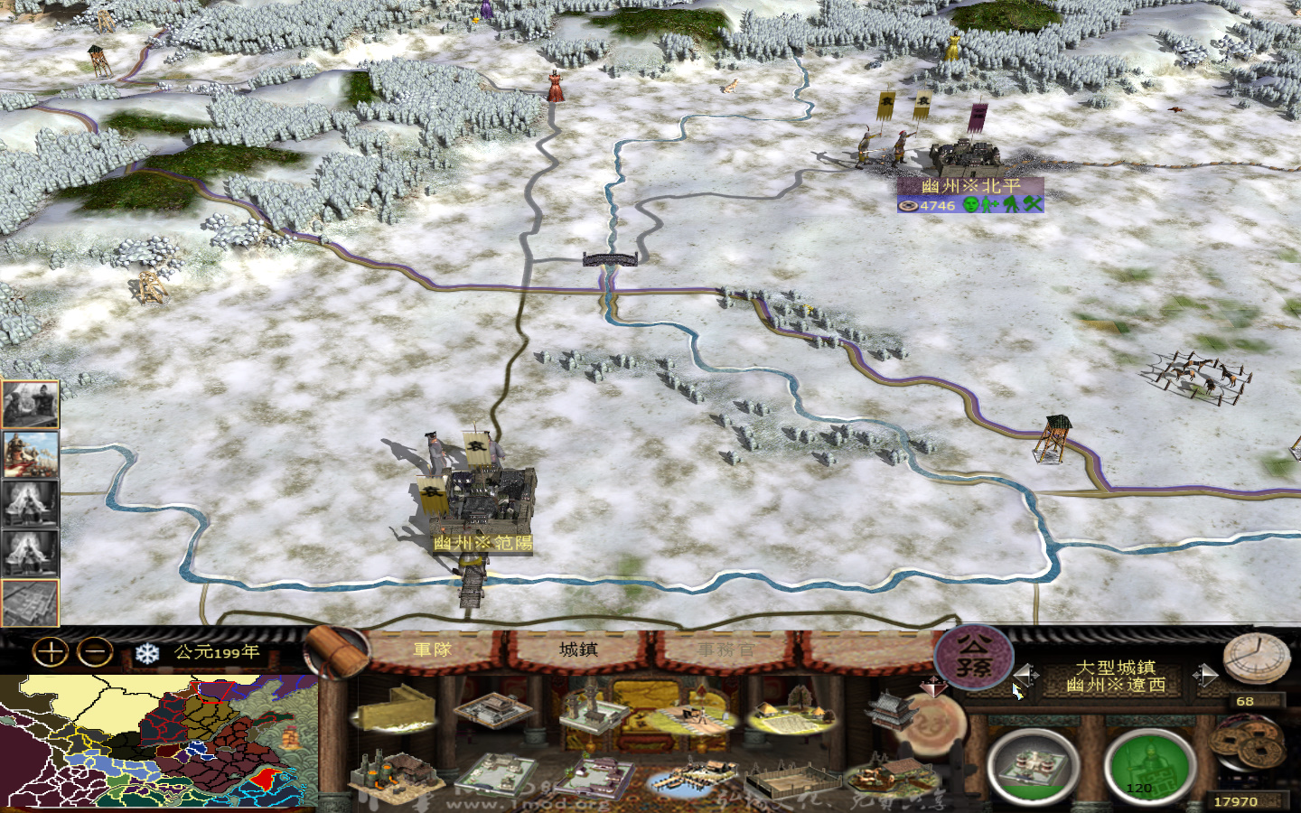 kingdoms 2013-05-24 18-28-24-323.jpg