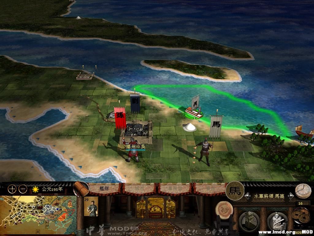 kingdoms 2013-05-24 16-21-28-23.jpg