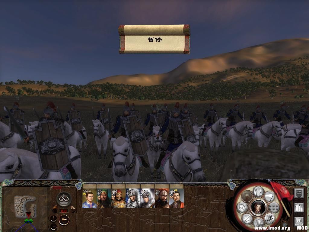 kingdoms 2013-05-26 16-37-04-23.jpg