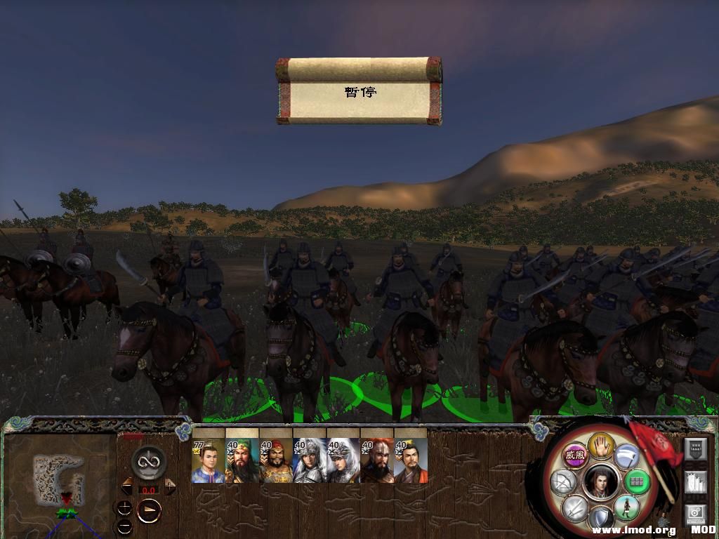 kingdoms 2013-05-26 16-37-24-04.jpg