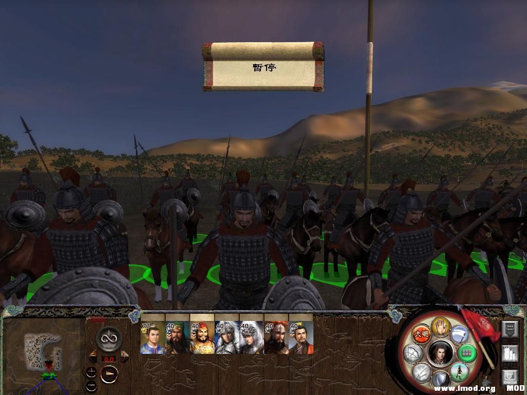 kingdoms 2013-05-26 16-37-34-35.jpg