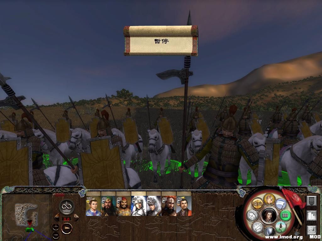 kingdoms 2013-05-26 16-37-55-90.jpg