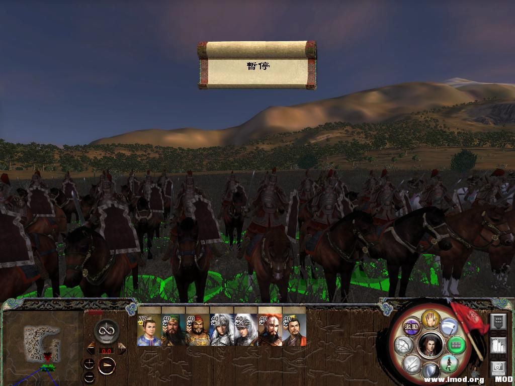 kingdoms 2013-05-26 16-38-25-78.jpg