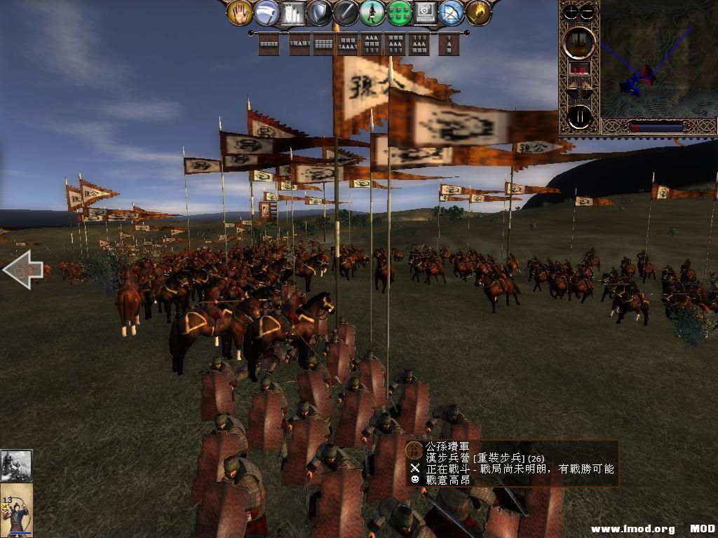 kingdoms 2013-05-24 19-12-00-77.jpg