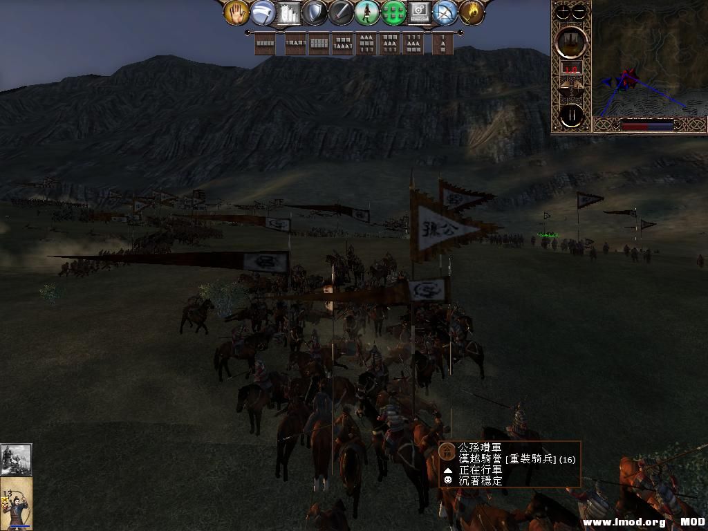 kingdoms 2013-05-24 19-13-41-54.jpg