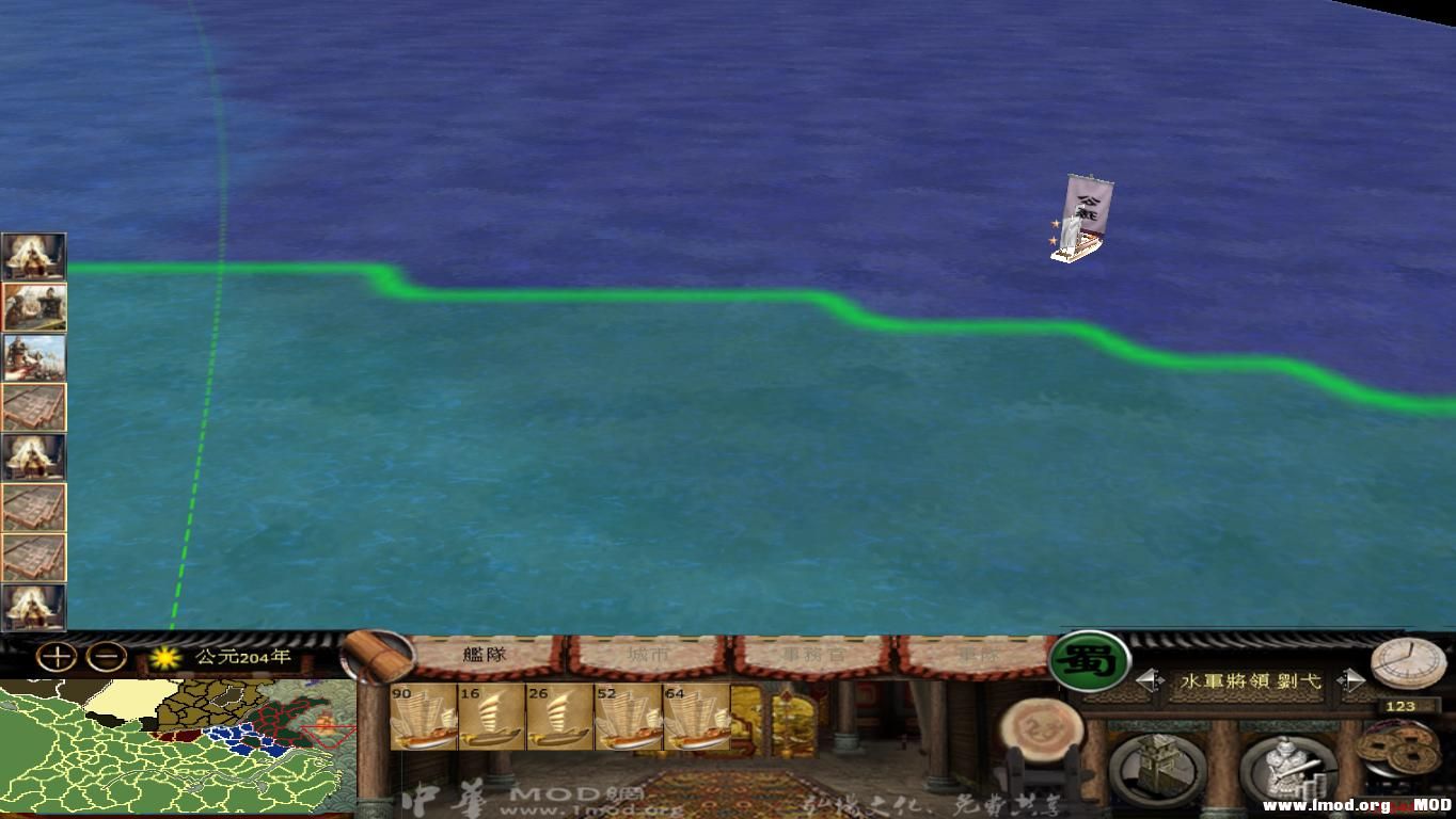 kingdoms 2013-05-26 22-56-47-63.jpg