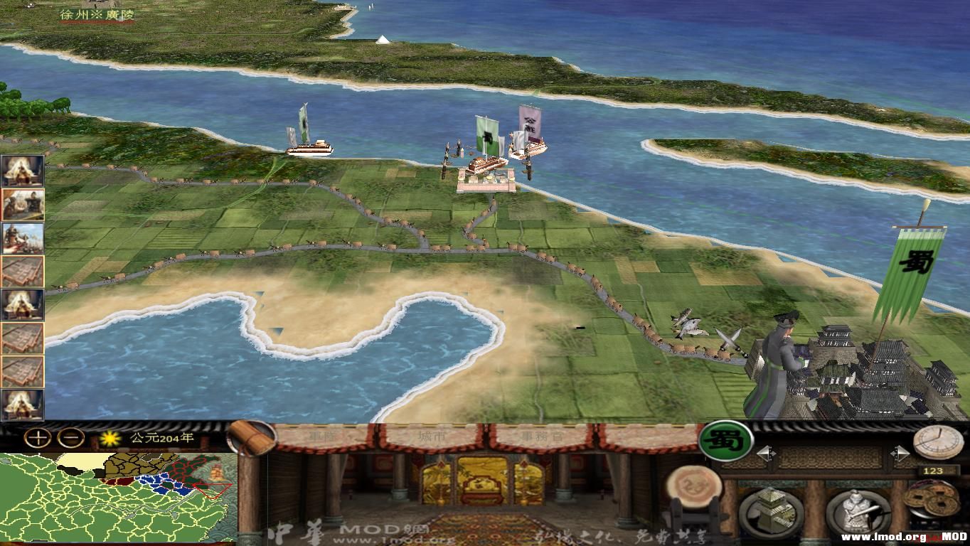 kingdoms 2013-05-26 22-56-32-97.jpg