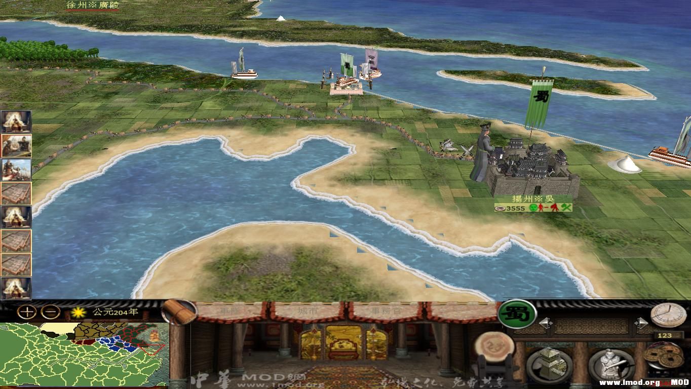 kingdoms 2013-05-26 22-56-35-56.jpg