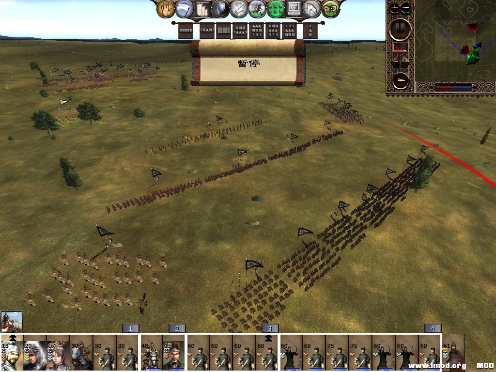 kingdoms 2013-05-24 19-41-13-74.jpg