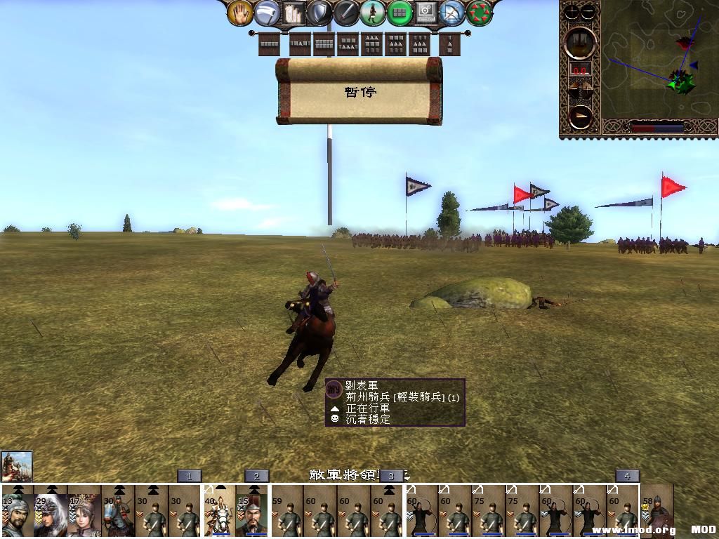 kingdoms 2013-05-24 19-45-03-38.jpg