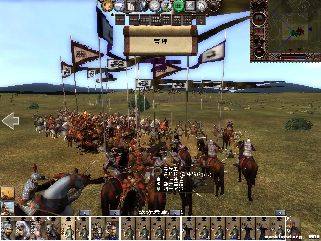 kingdoms 2013-05-24 20-01-04-51.jpg