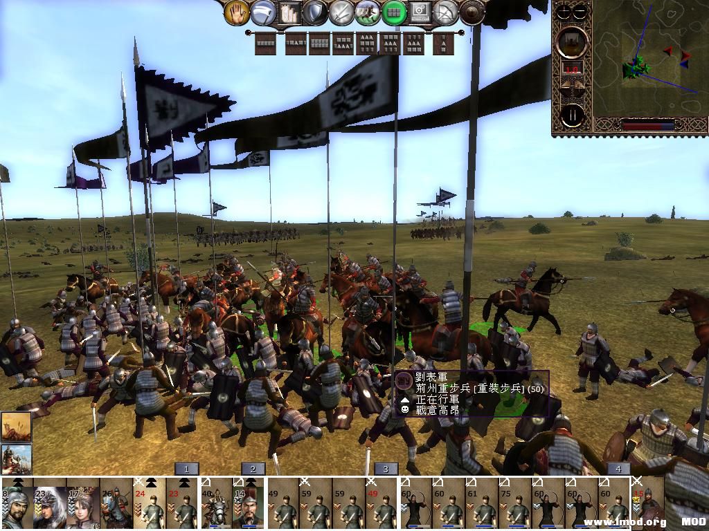 kingdoms 2013-05-24 20-07-33-34.jpg