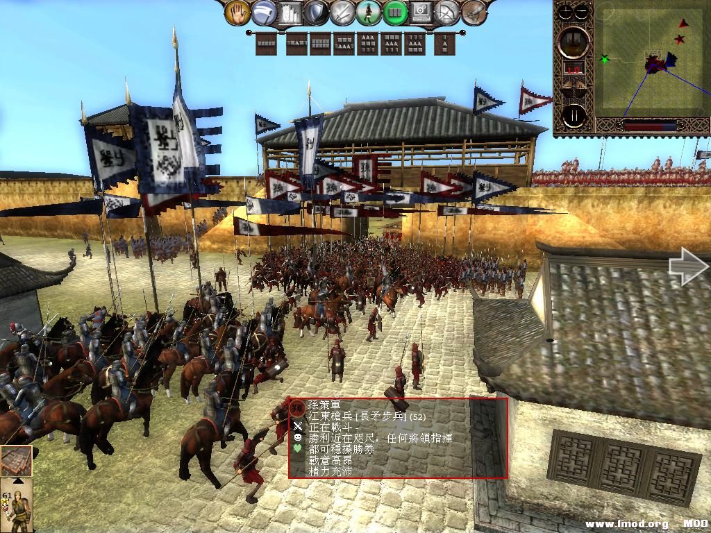 kingdoms 2013-05-25 21-20-16-69.jpg