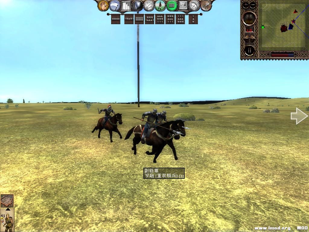 kingdoms 2013-05-25 21-20-44-40.jpg