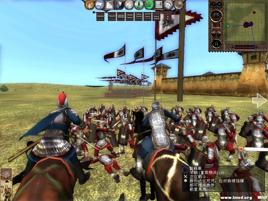 kingdoms 2013-05-25 21-21-38-16.jpg