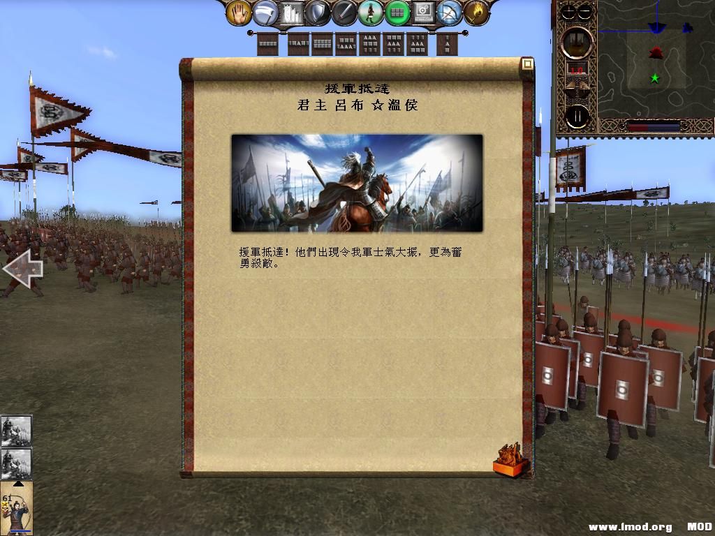 kingdoms 2013-05-25 21-45-18-08.jpg