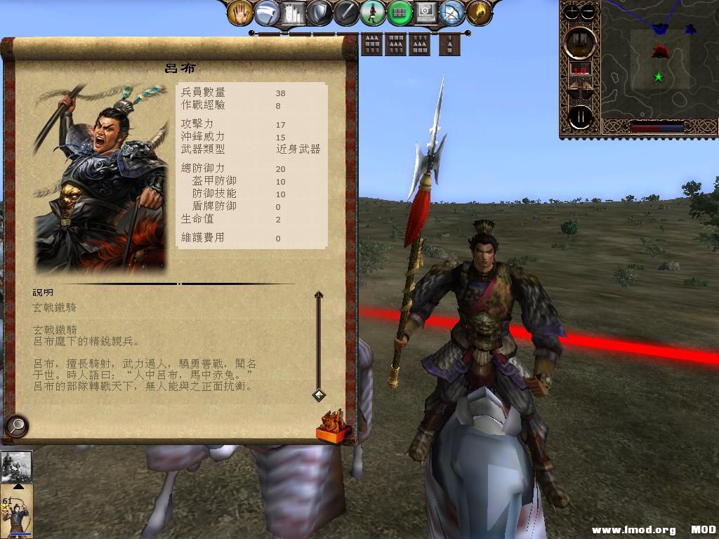 kingdoms 2013-05-25 21-45-49-74.jpg