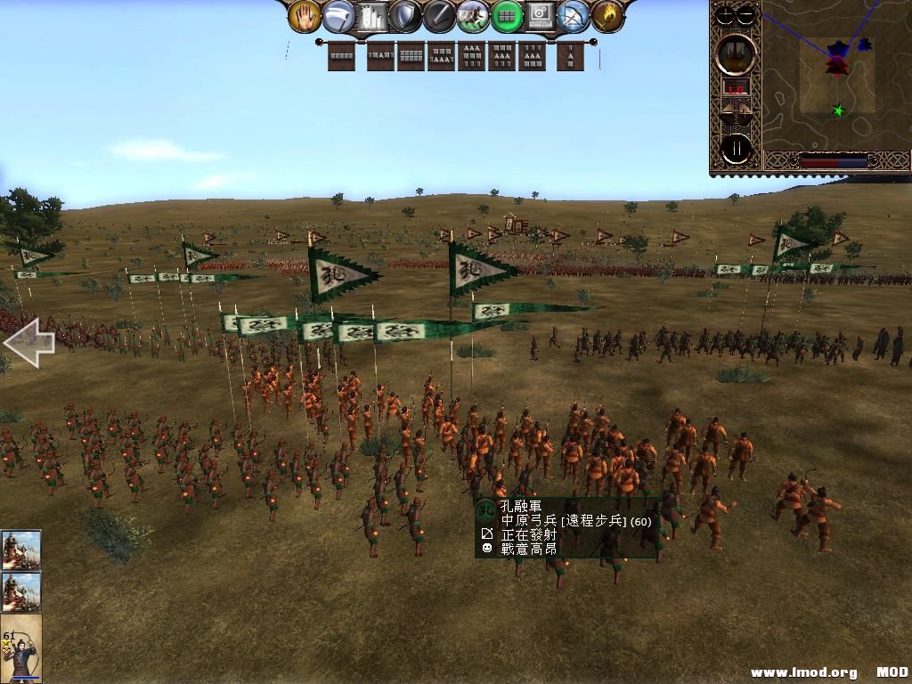 kingdoms 2013-05-25 21-51-03-93.jpg