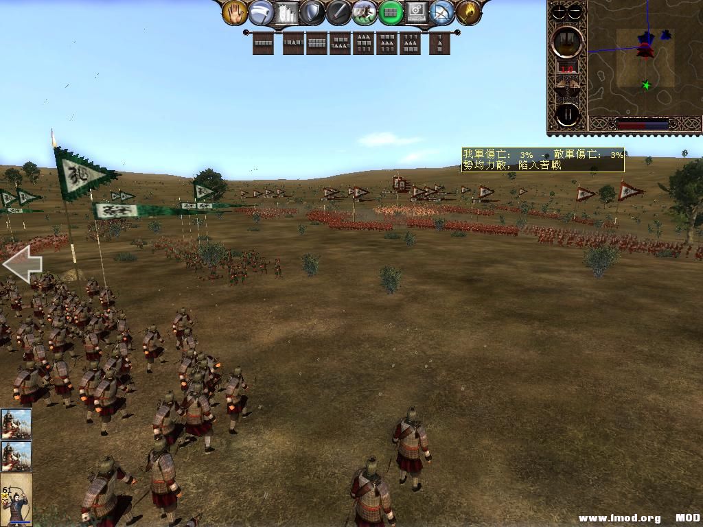 kingdoms 2013-05-25 21-51-11-88.jpg