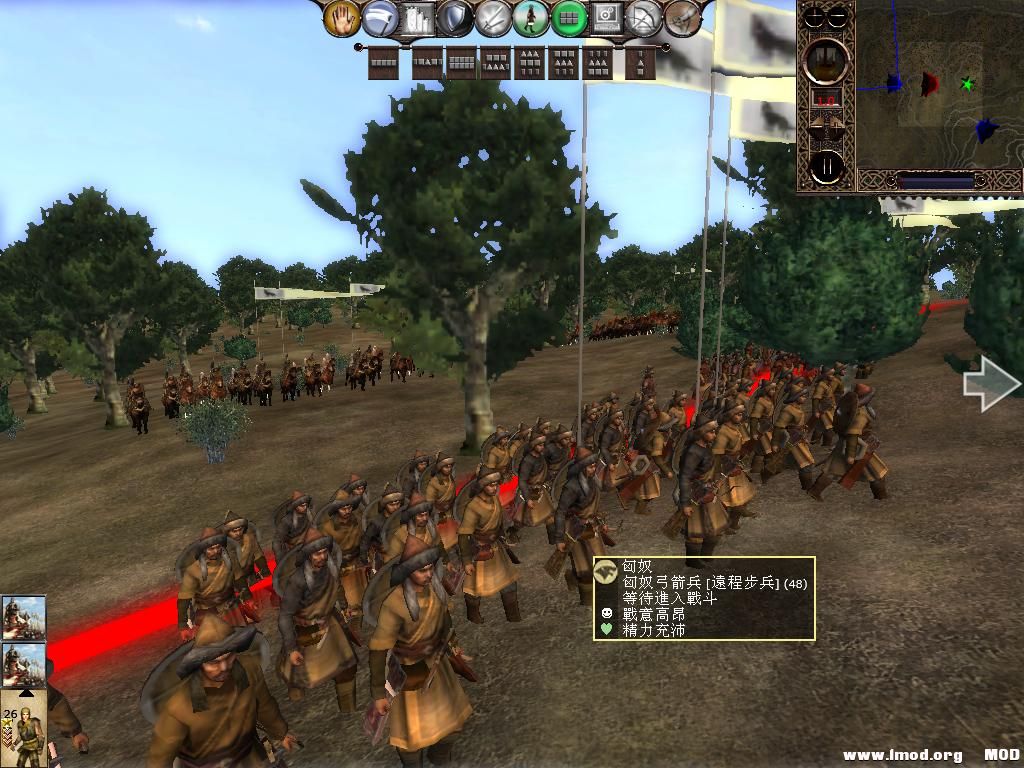 kingdoms 2013-05-25 22-35-35-74.jpg