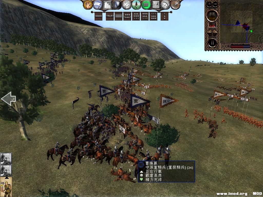 kingdoms 2013-05-25 22-37-42-88.jpg