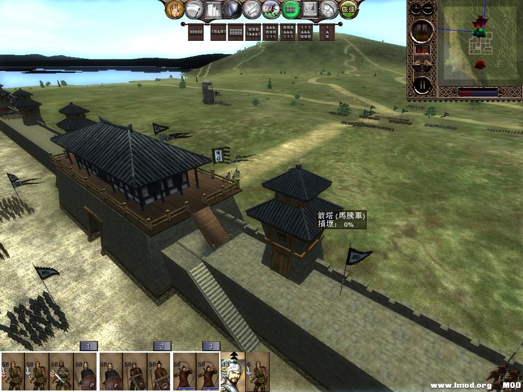 kingdoms 2013-05-26 21-58-55-43.jpg