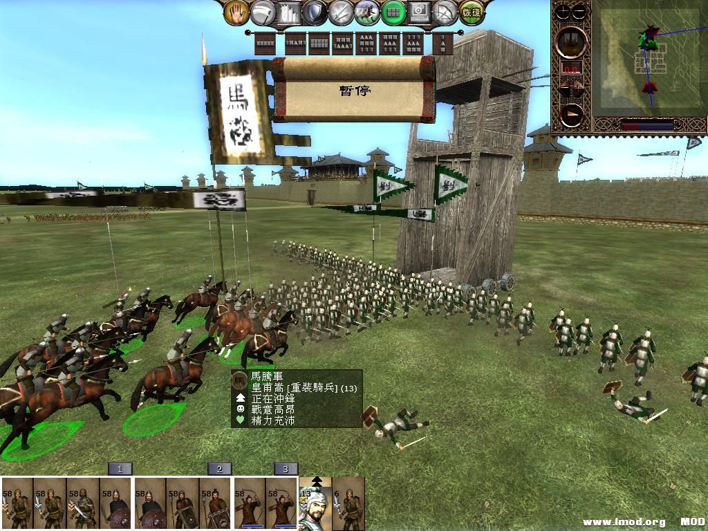 kingdoms 2013-05-26 21-59-44-86.jpg