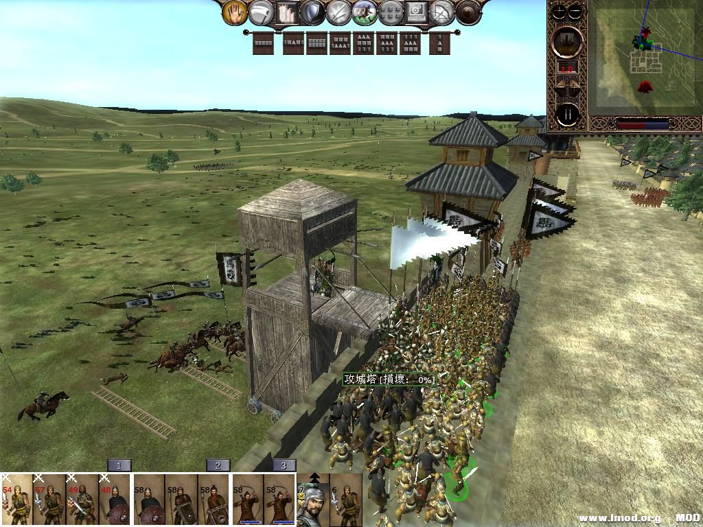 kingdoms 2013-05-26 22-12-54-50.jpg