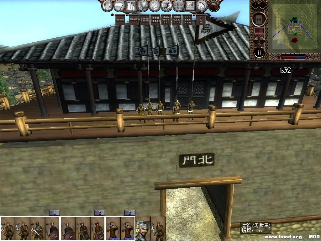 kingdoms 2013-05-26 22-21-55-56.jpg