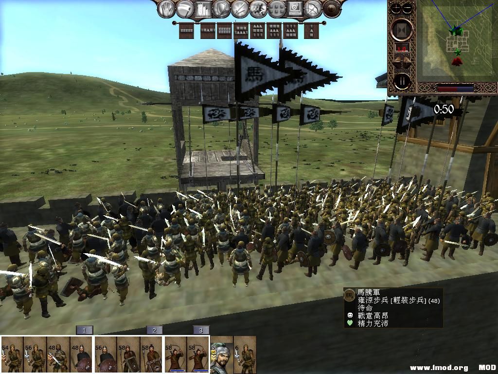 kingdoms 2013-05-26 22-22-38-97.jpg