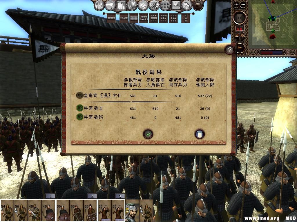 kingdoms 2013-05-26 22-23-09-74.jpg