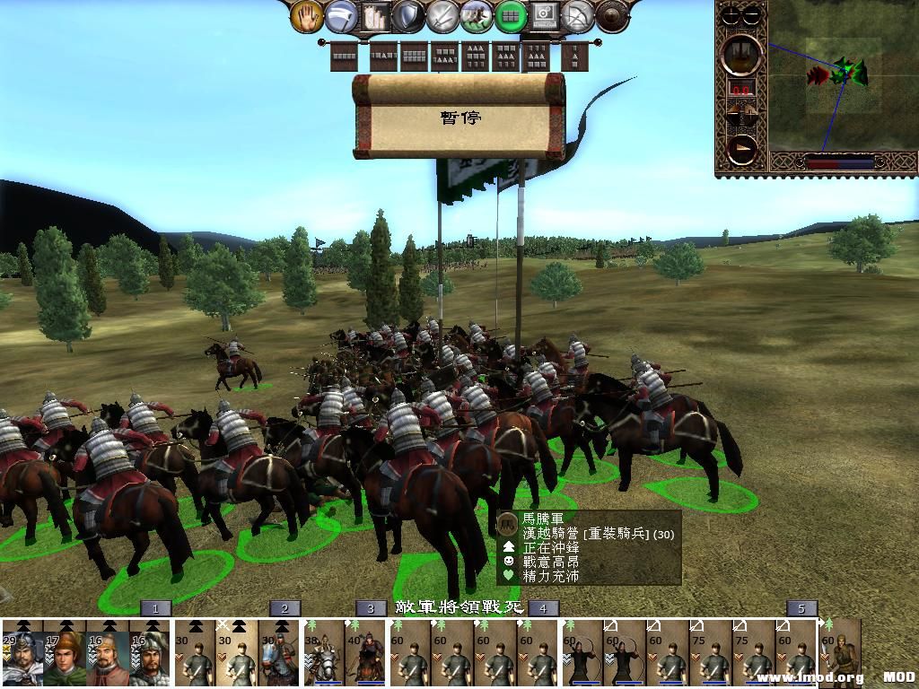 kingdoms 2013-05-26 22-30-02-67.jpg