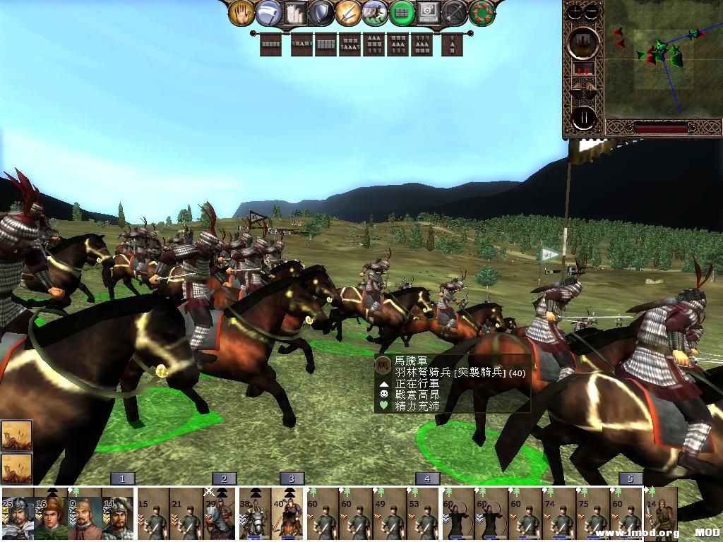 kingdoms 2013-05-26 22-47-24-98.jpg