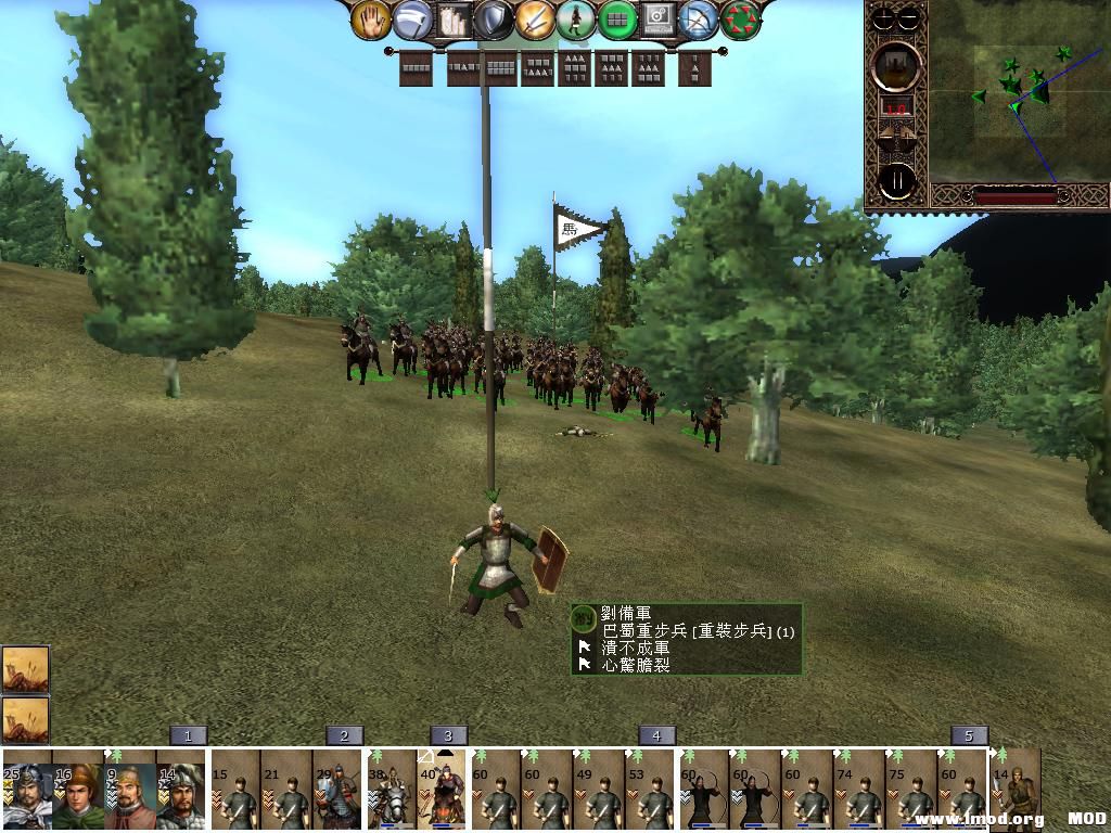 kingdoms 2013-05-26 22-49-59-66.jpg