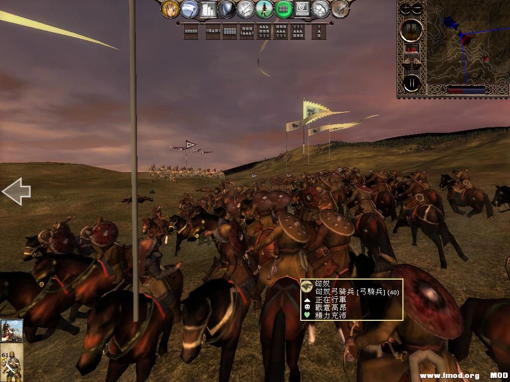 kingdoms 2013-05-27 08-55-31-83.jpg