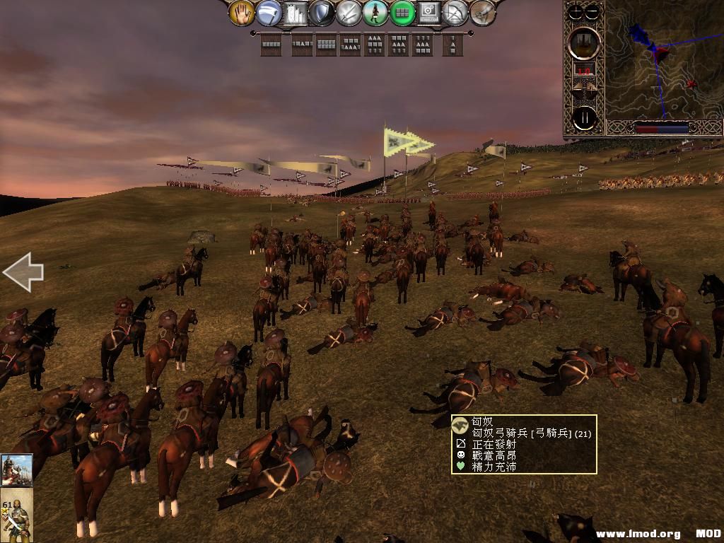 kingdoms 2013-05-27 08-56-28-46.jpg